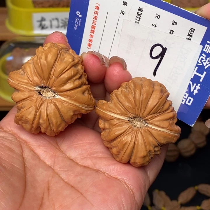 吊坠文玩核桃43华坤龙