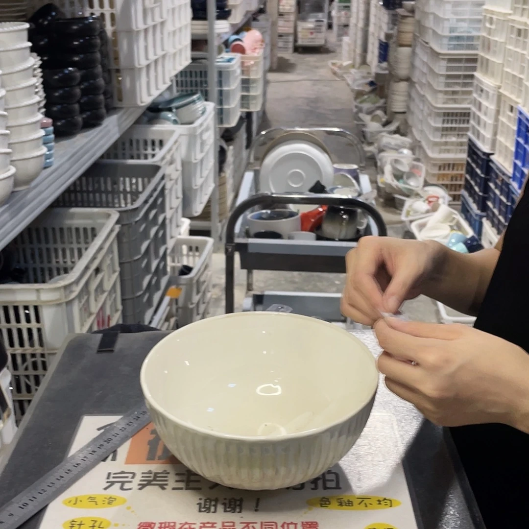 瓷片675                2个