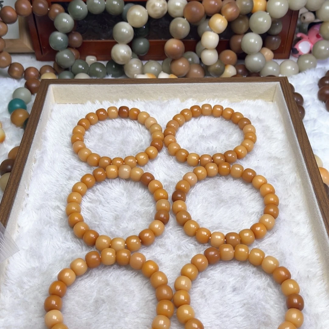 菩提根/象牙果吊坠风化油膏卡11