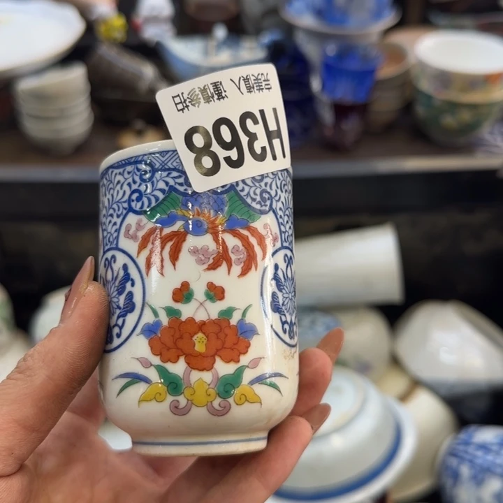 瓷片诗****哈哈哈哈哈哈哈