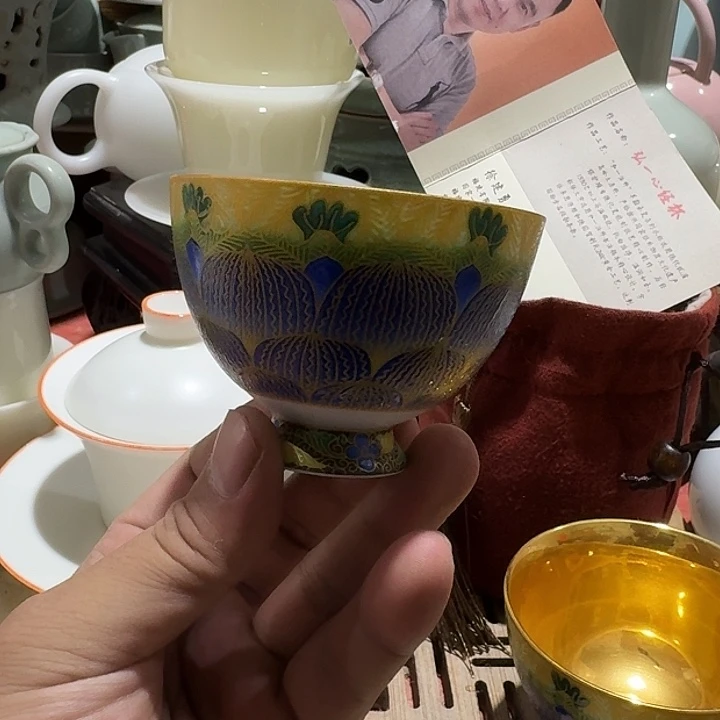 瑕疵茶具，介意勿拍