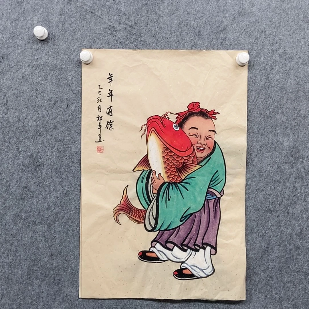 国画四尺三开人物一幅