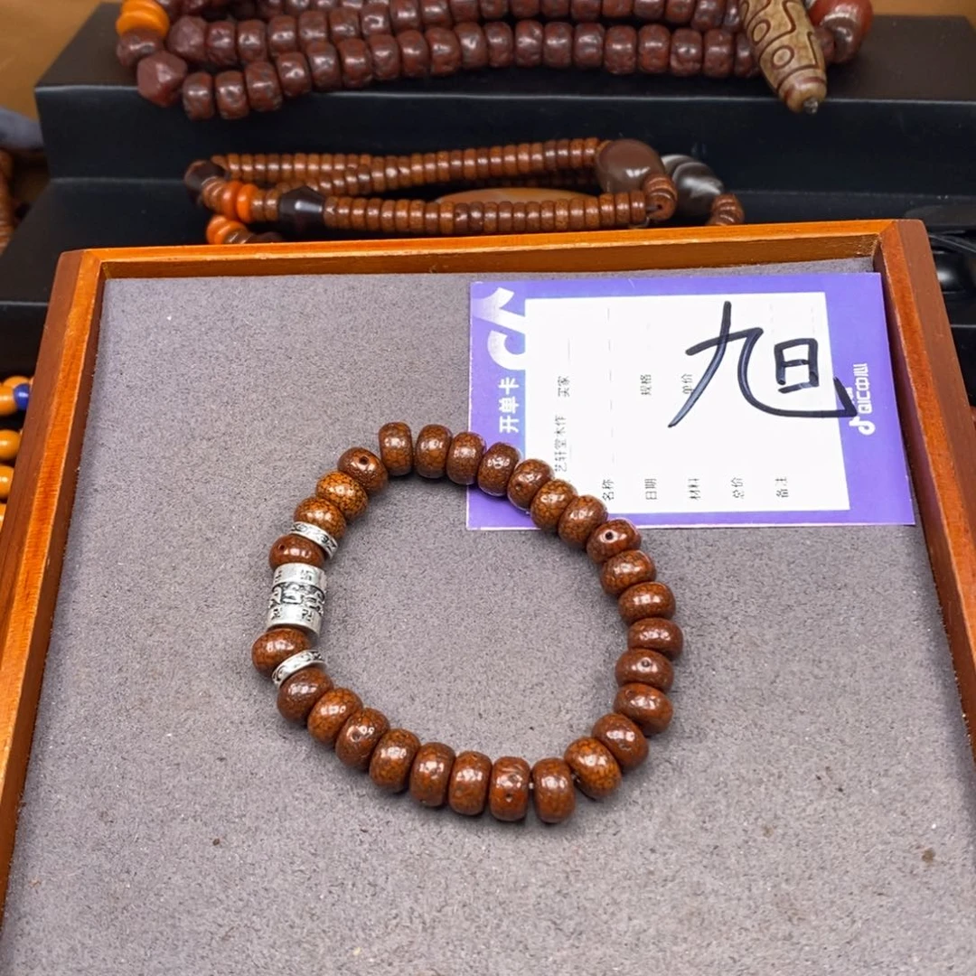 星月菩提手串星月
