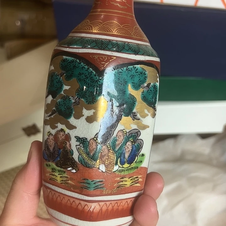 瓷片售出商品不退不换感谢支持