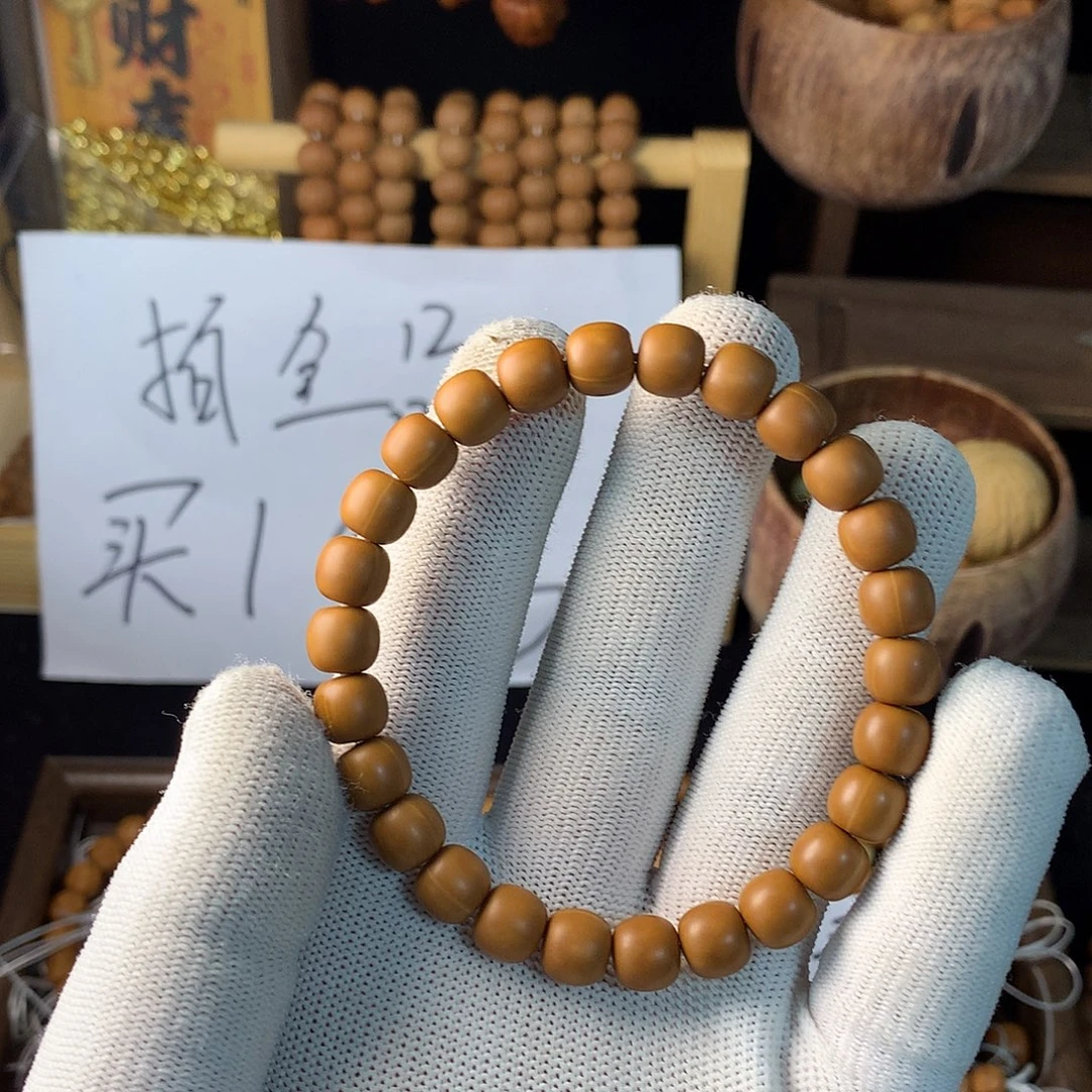 小****手串猴头核桃9.0猴头小老型