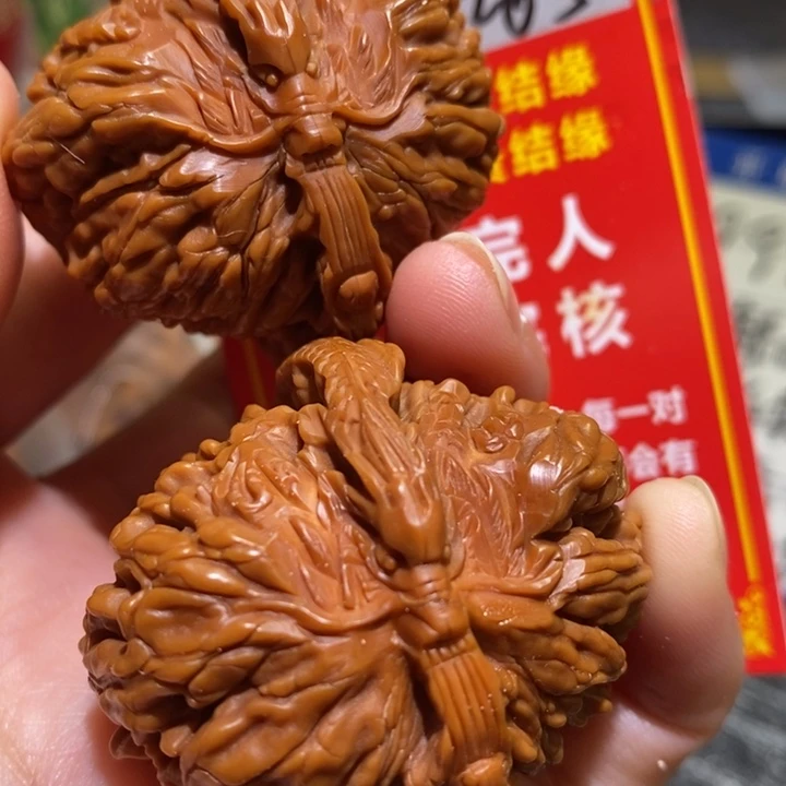 文玩核桃把件核桃核桃