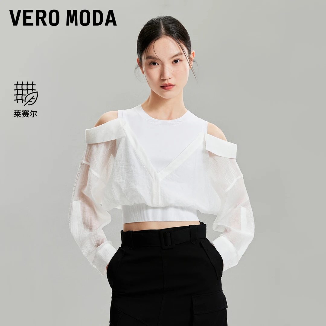 Vero Moda上衣2025秋季新款假两件露肩针织拼接短款百搭325351006