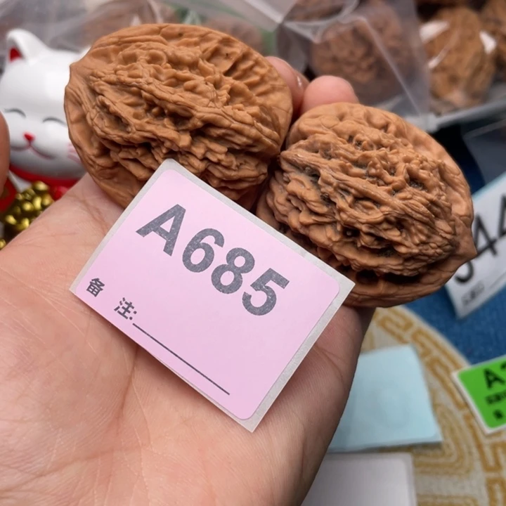 把件文玩核桃核桃