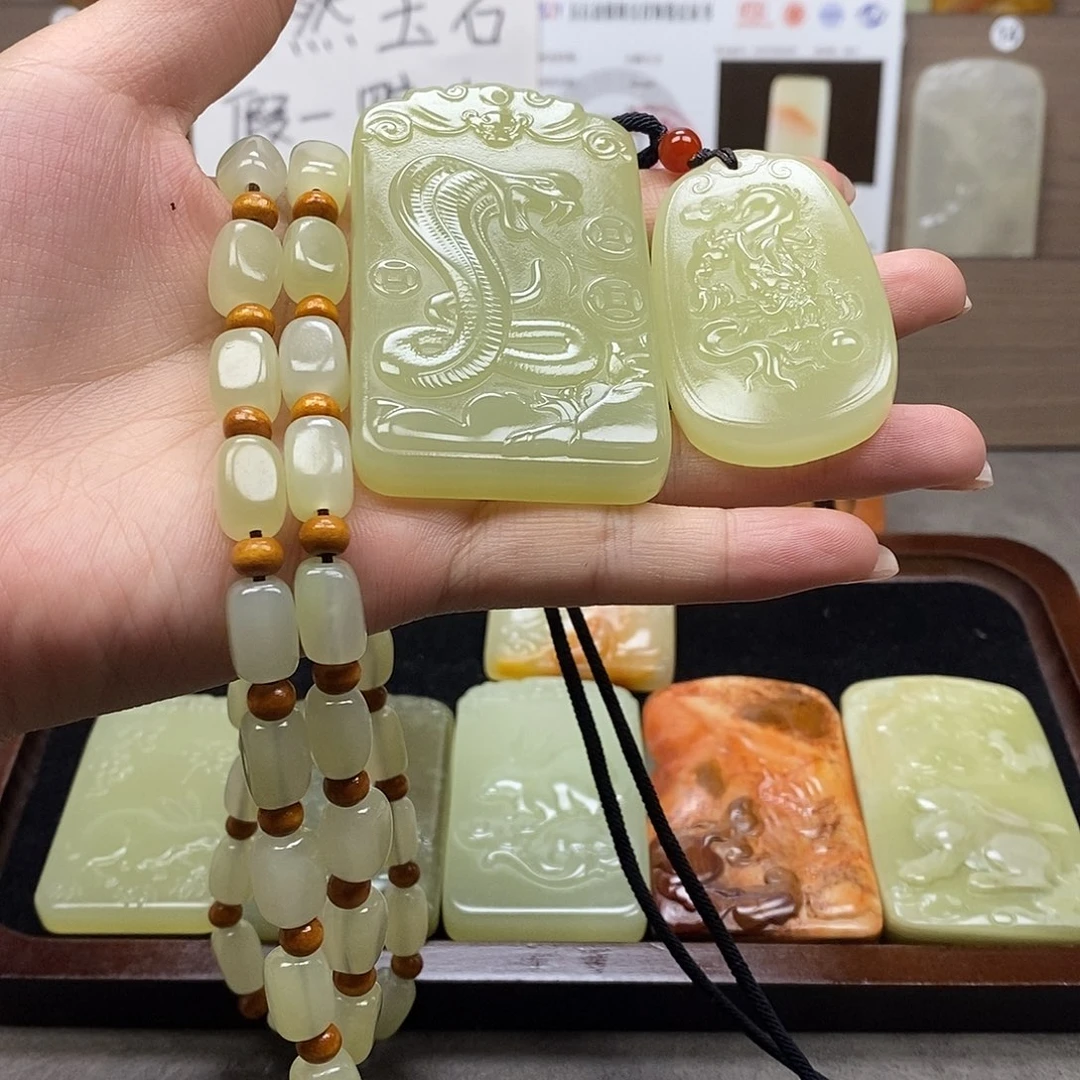 新疆昆仑山料方解石玉