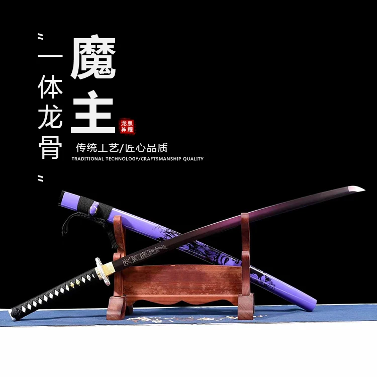 龙泉刀剑一体锻打唐横刀未开刃日式打刀冷兵器户外刀具武士刀太刀