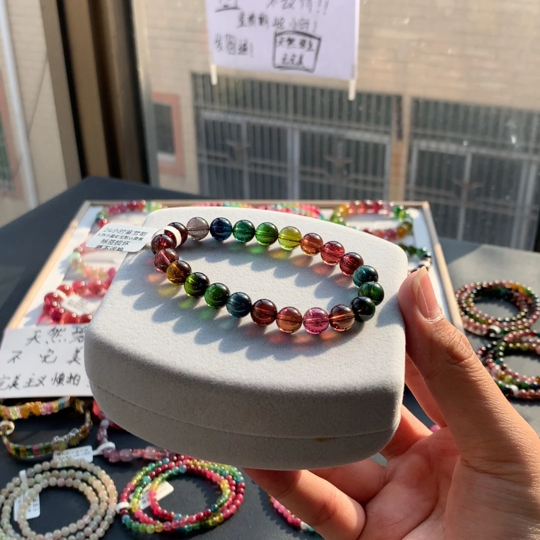 手链未镶嵌碧玺老矿色标高透体