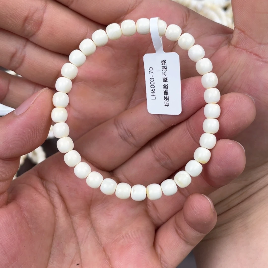 未镶嵌琥珀手链沐*Lh6003-70