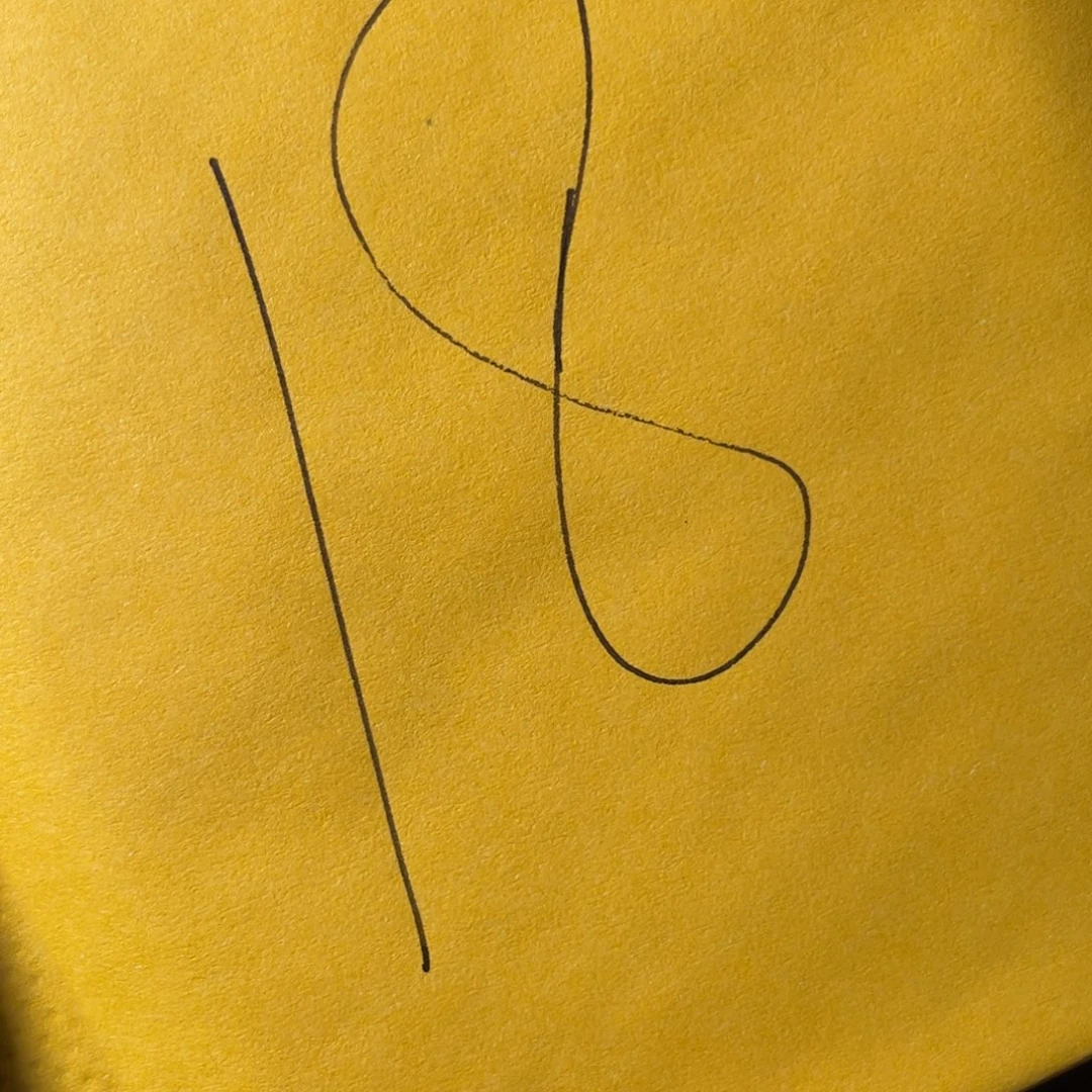 铜古钱币18号「悟泉」