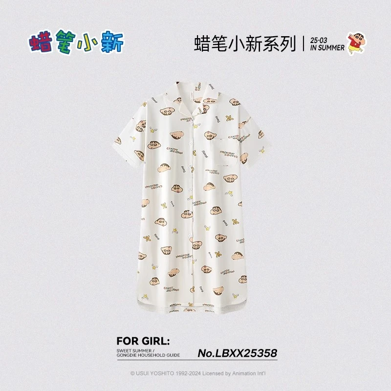 宫蝶【凉感型】蜡笔小新短袖睡衣女夏季纯棉可外穿开衫睡裙家居服