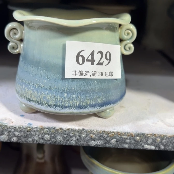 口6 未满30运费到付