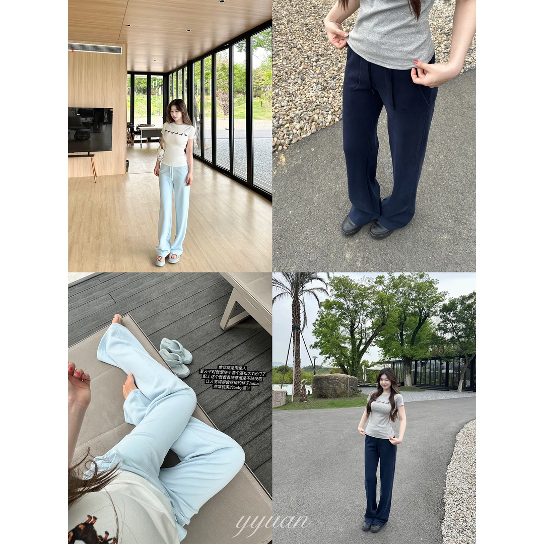 圆圆媛er 店主自留/穿上脱不下来！显瘦垂感舒适凉感瑜伽休闲裤