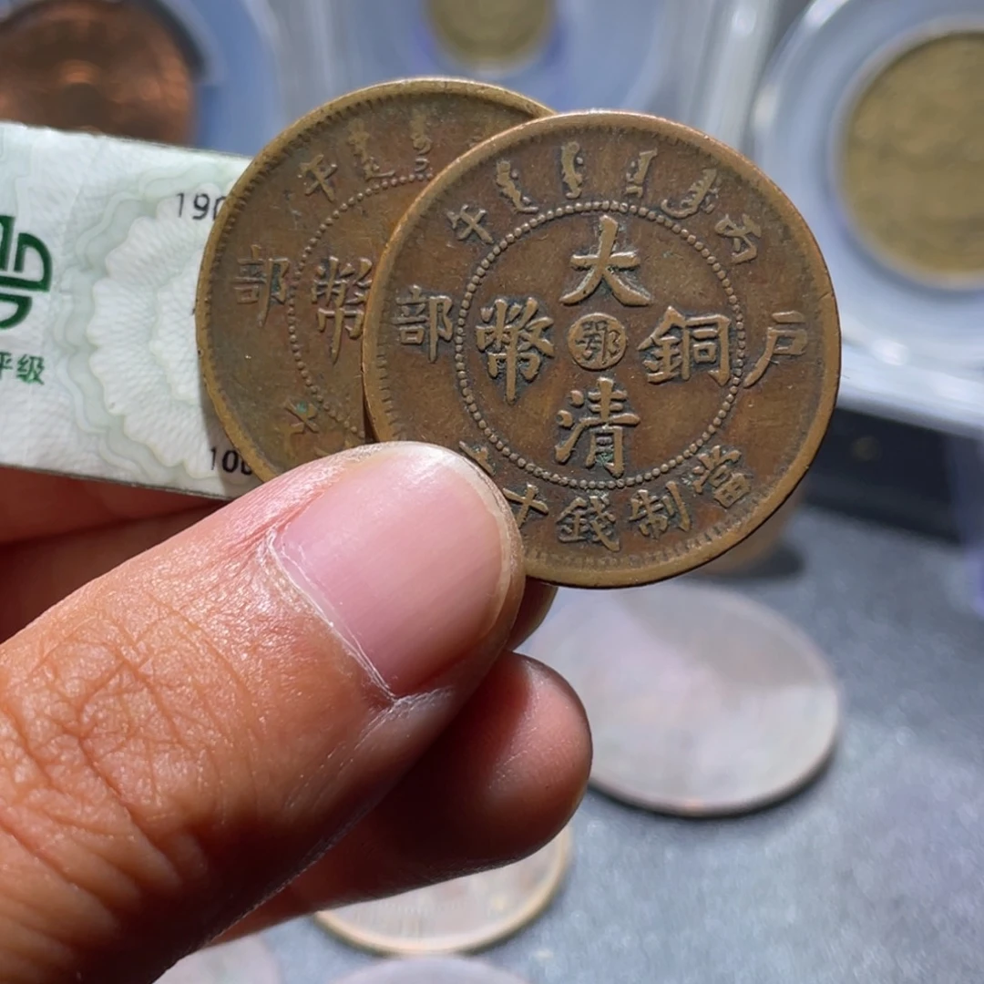 铜据****知吞吞的吞吞的吞50
