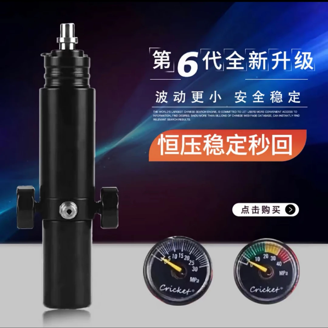 新款恒压阀口径（5.5）黑色星空内调工业供氧直恒系统阀