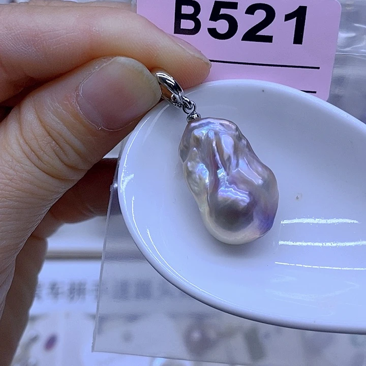 颈饰淡水珍珠未镶嵌