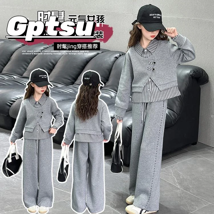 GPTSu女童春秋休闲洋派条纹假两件衬衫上衣中大童女孩拼接两件套