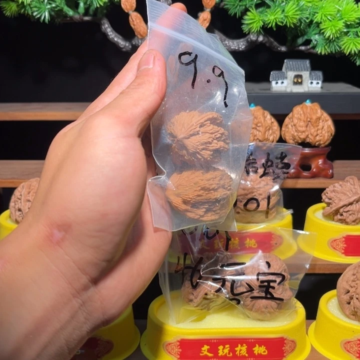 吊坠文玩核桃麦穗虎头
