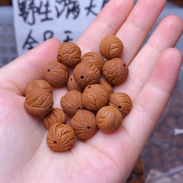 手串桃核野生满天星 12mm左右 20颗 （打孔）