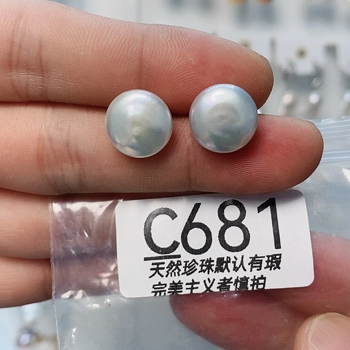 颈饰未镶嵌淡水珍珠