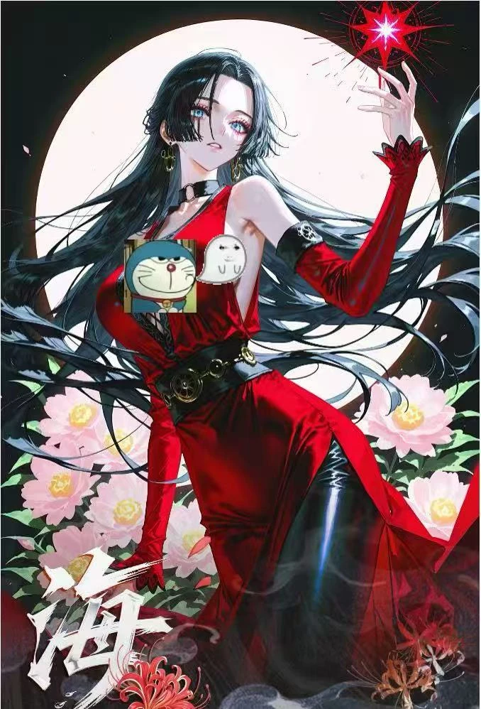 海棠【加盒】 收藏盲盒/默认代拆