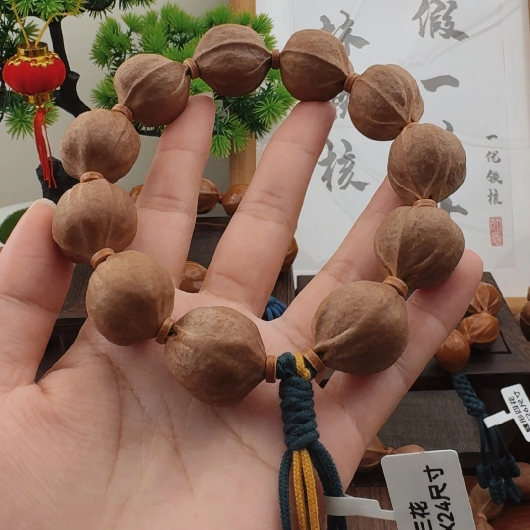 M***k原生态梅林铁核21.5*24