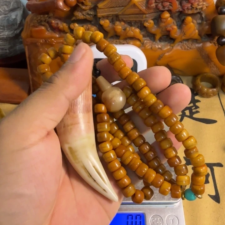 珍藏收藏专拍链接