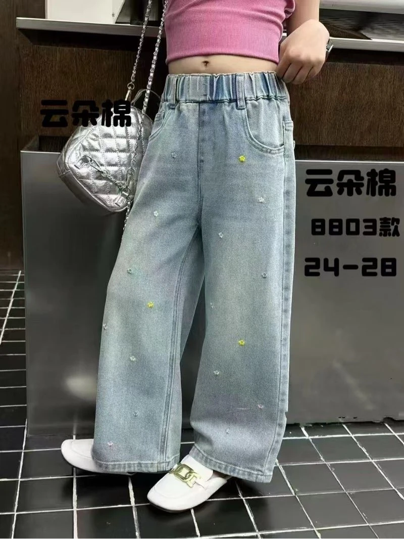 潮款时尚儿童牛仔裤