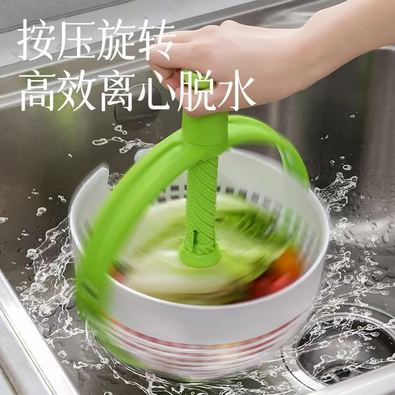 厨房家用手压式蔬菜水果沙拉沥水篮旋转甩水脱水收纳篮网红神器