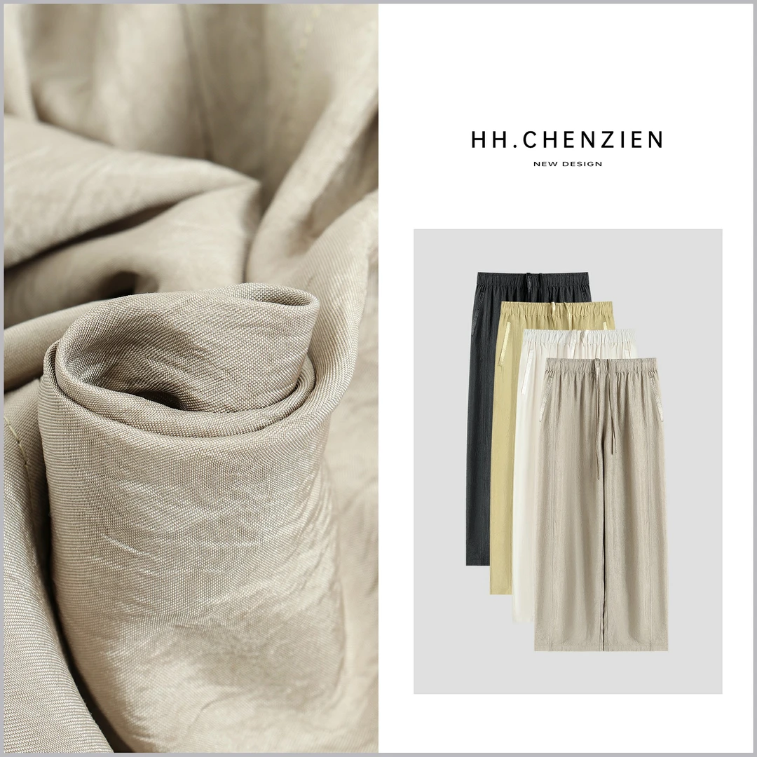 【黑黑家】“醋酸抓花抖抖裤”夏季女士弹力腰头设计休闲显瘦直筒裤子