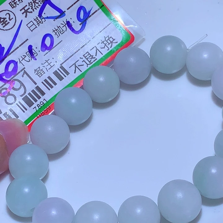 菩***道定制翡翠未镶嵌翡翠