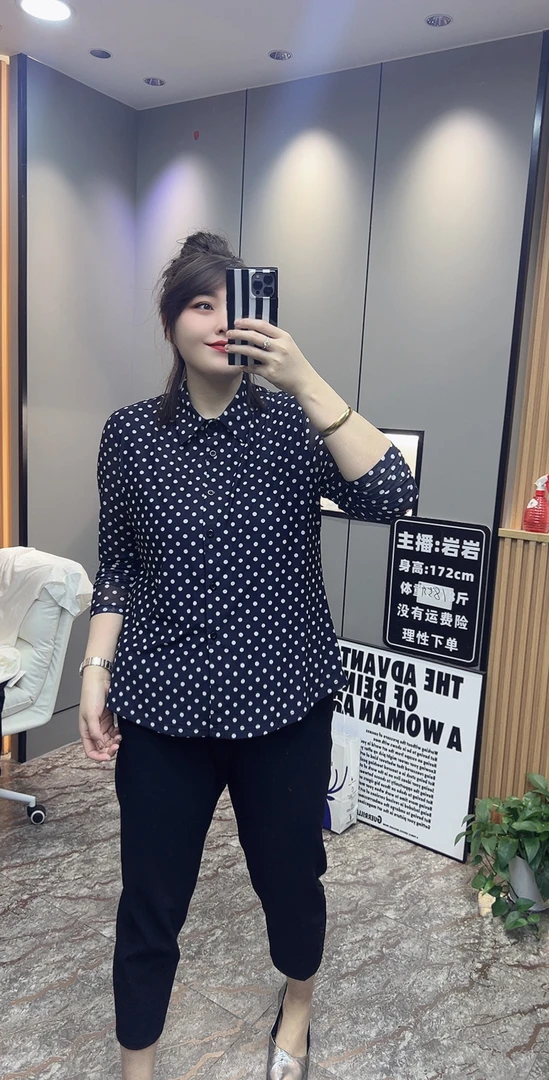 岩岩家翻领波点网纱显瘦女上衣1686款