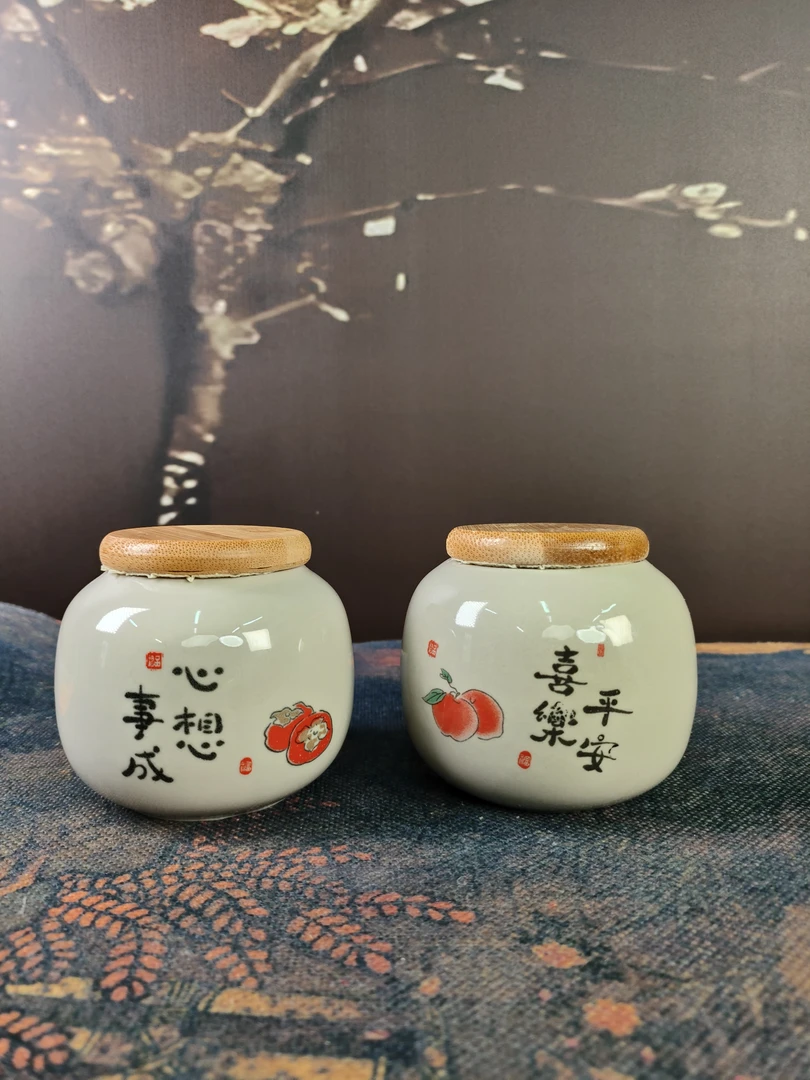 心想事成+平安喜乐粗陶茶叶罐-ZH1072