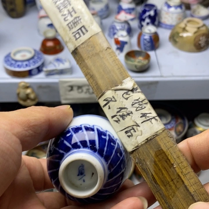 瓷片在我这点吃东西就得多