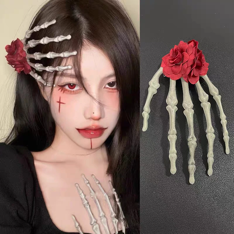 万圣节手爪边夹少女哥特玫瑰暗黑发夹节日装扮发饰