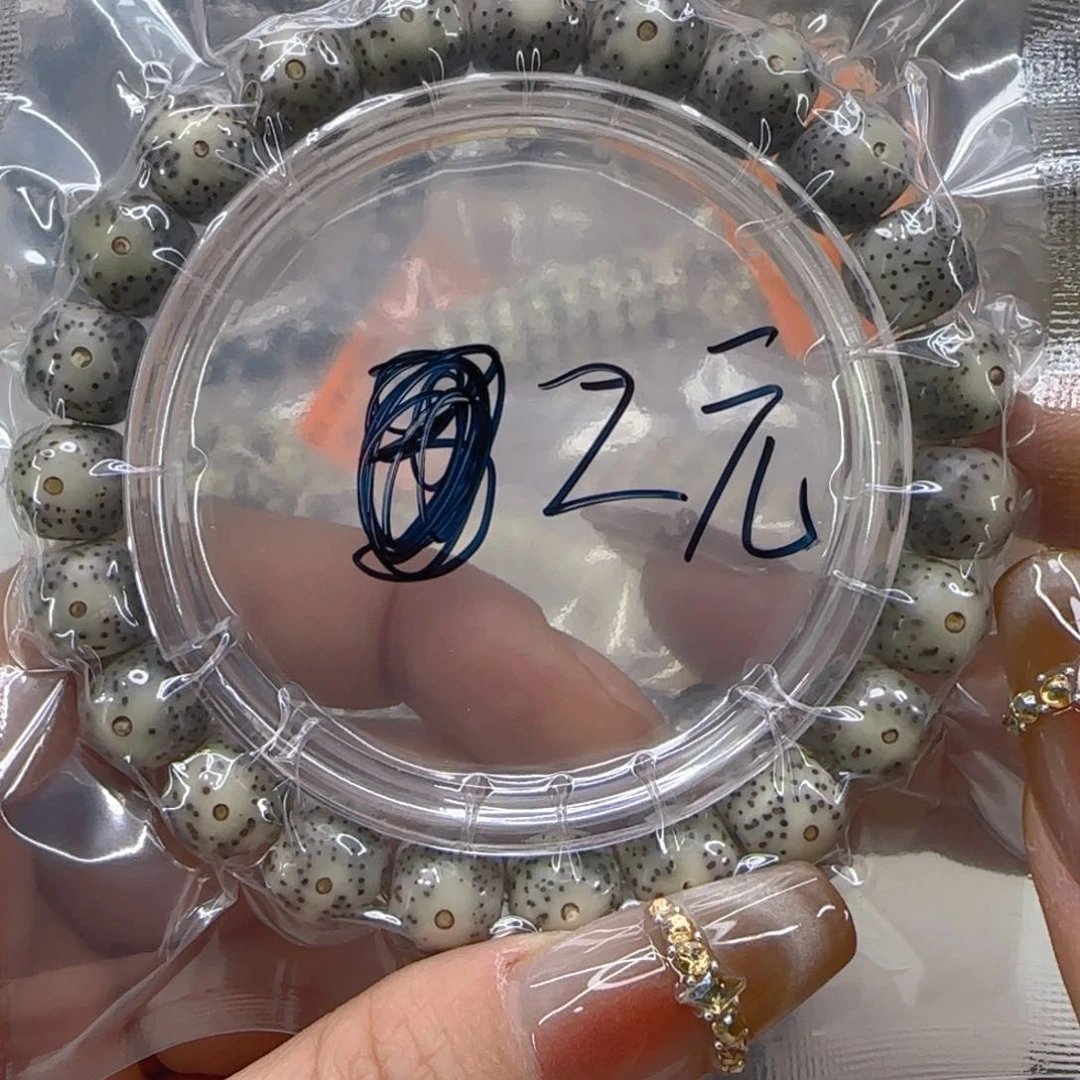 星月菩提手串47哈哈灰星月菩提单圈