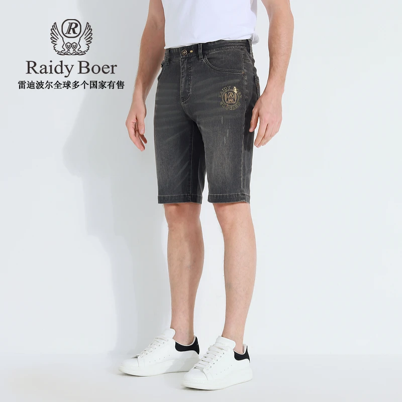 【凉感抑菌】雷迪波尔2025夏季休闲凉爽百搭运动户外牛仔短裤男4017