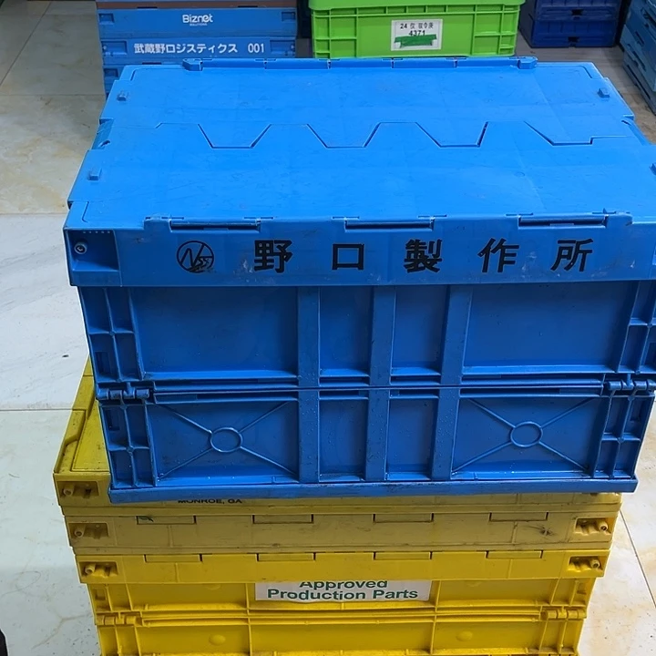 爱***我厚款带盖子箱子一个