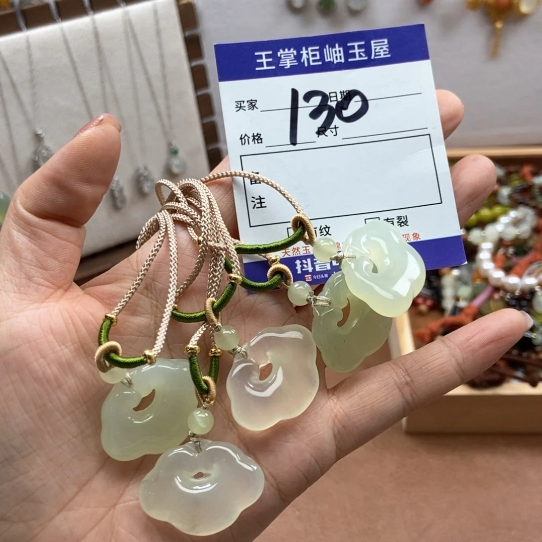 岫玉吊坠吊坠未镶嵌多样性，发一个给