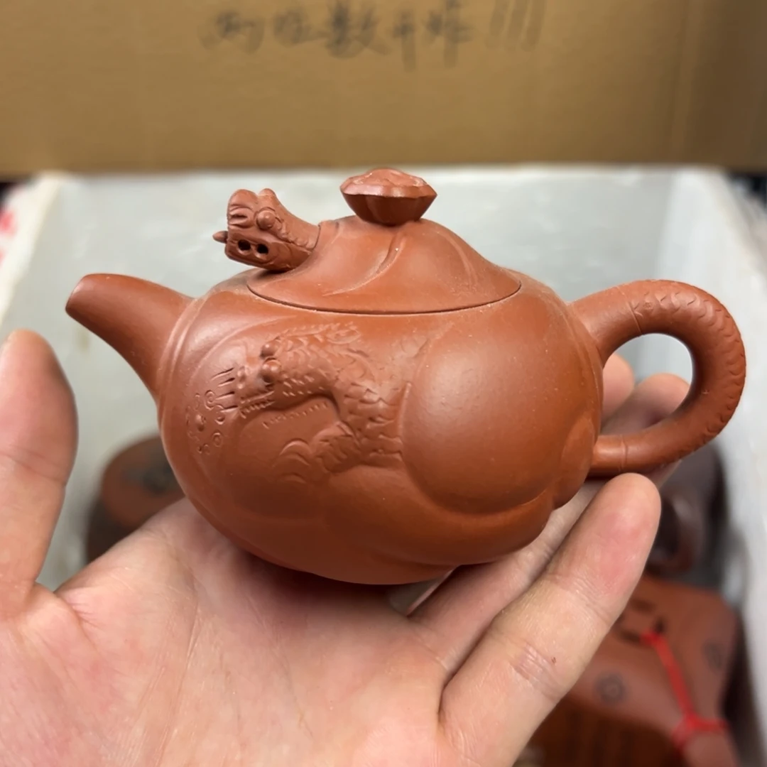紫砂茶壶宜兴原矿紫砂壶150毫升容量