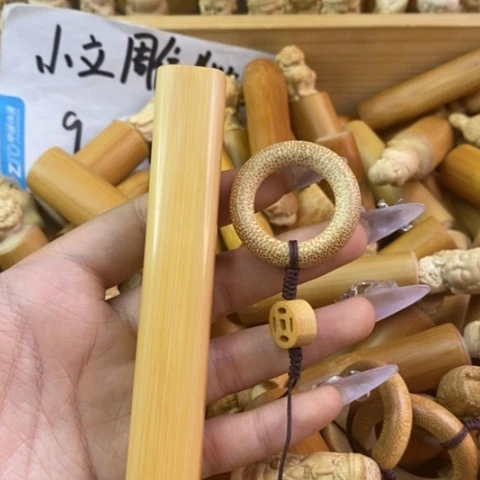 香榧木实心竹素竹哈哈哈哈