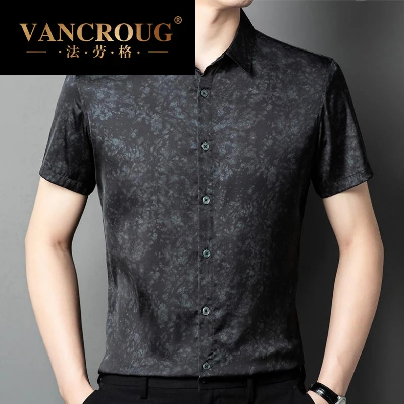 法劳格冰丝短袖衬衫男夏季2025薄款衬衣商务休闲高街美式免烫时尚