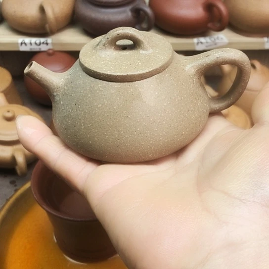 茶壶紫砂雪花段泥子冶130豪升左右