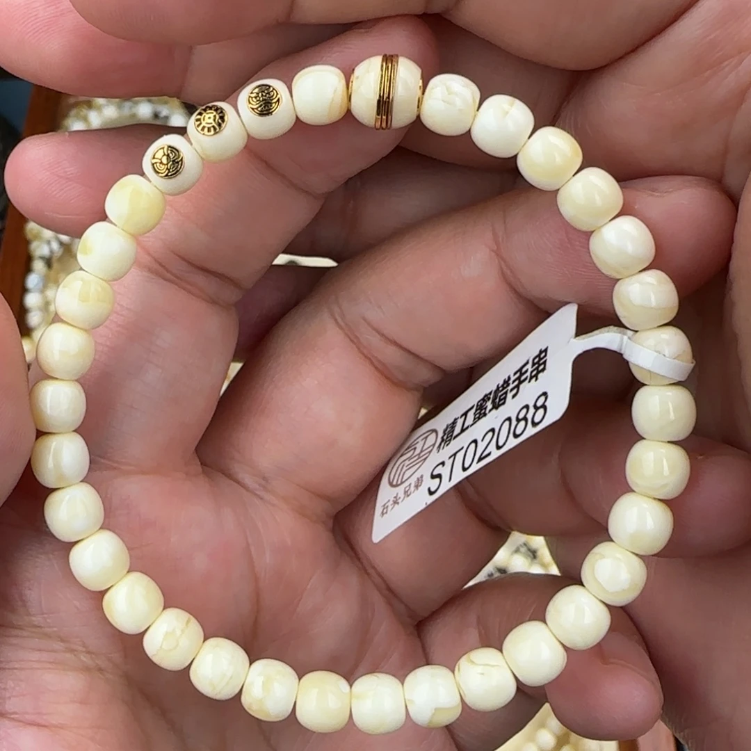 琥珀未镶嵌珠宝奇石6咪