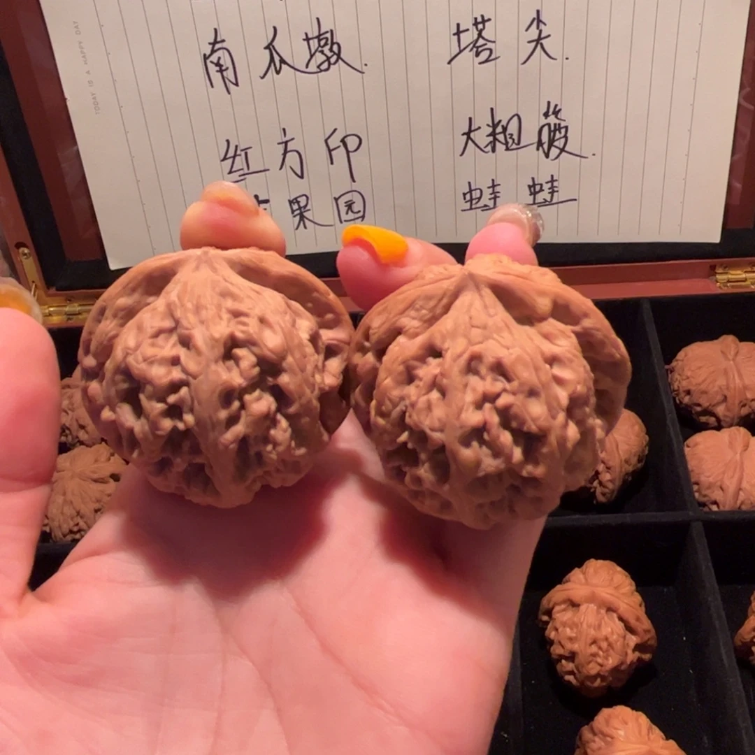 吊坠桃核平谷元宝