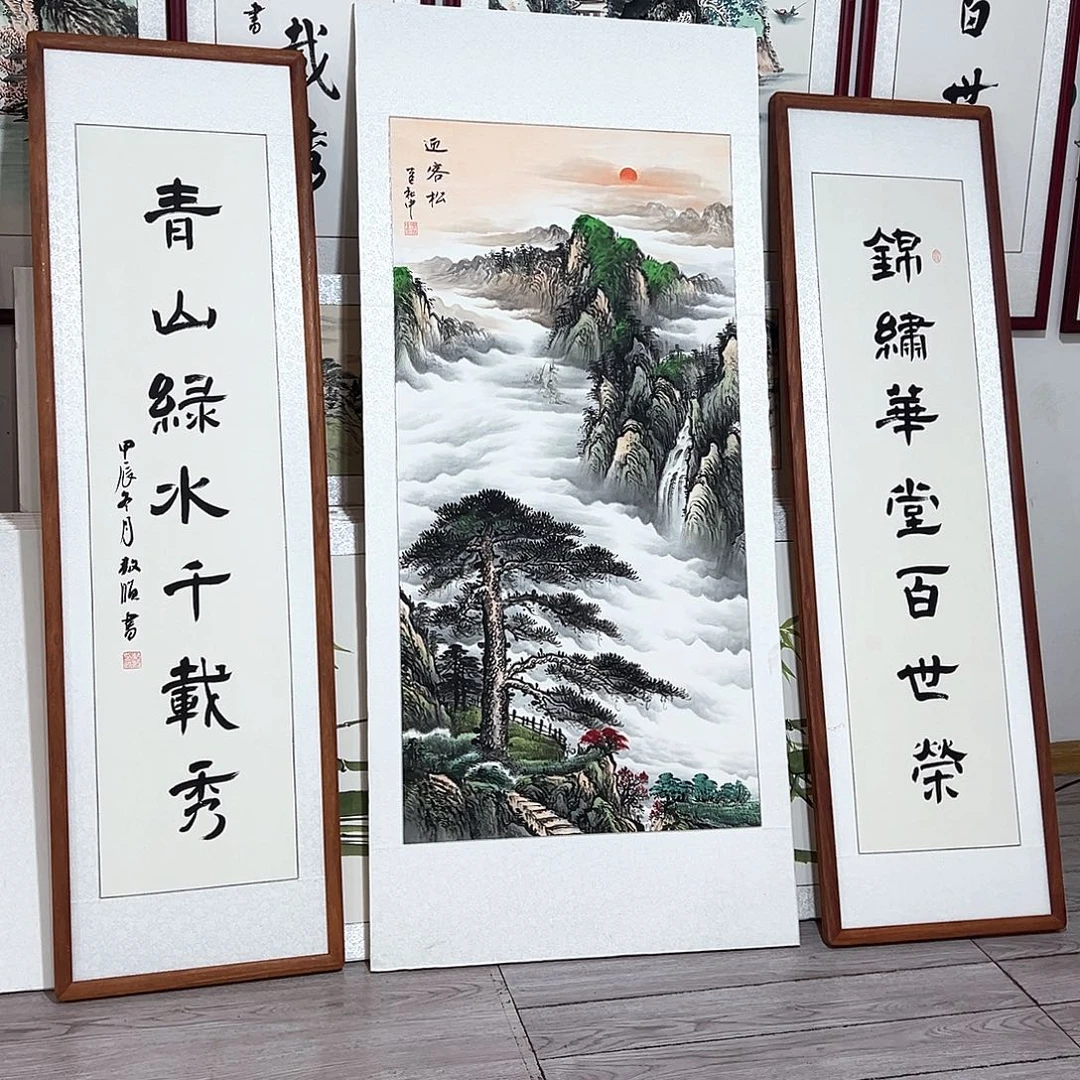正***野国画手绘保证假一罚万