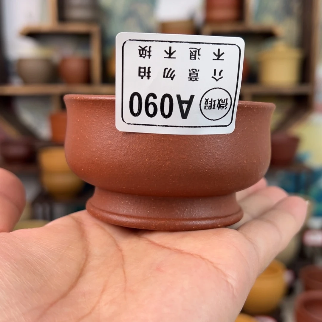 紫砂茶杯拙器甄选，纯原本矿。